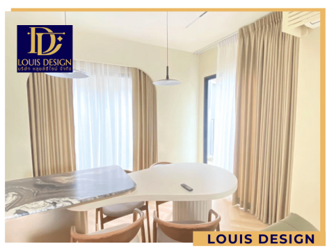 ติดตั้งม่านสร้างบรรยากาศ